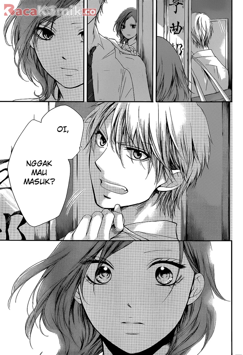 Kono Oto Tomare!
